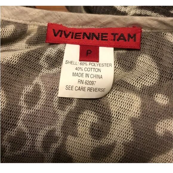 Vivienne Tam Beige/Brown Mesh 3/4 Sleeve Shift Mini Dress - Picture 2 of 10